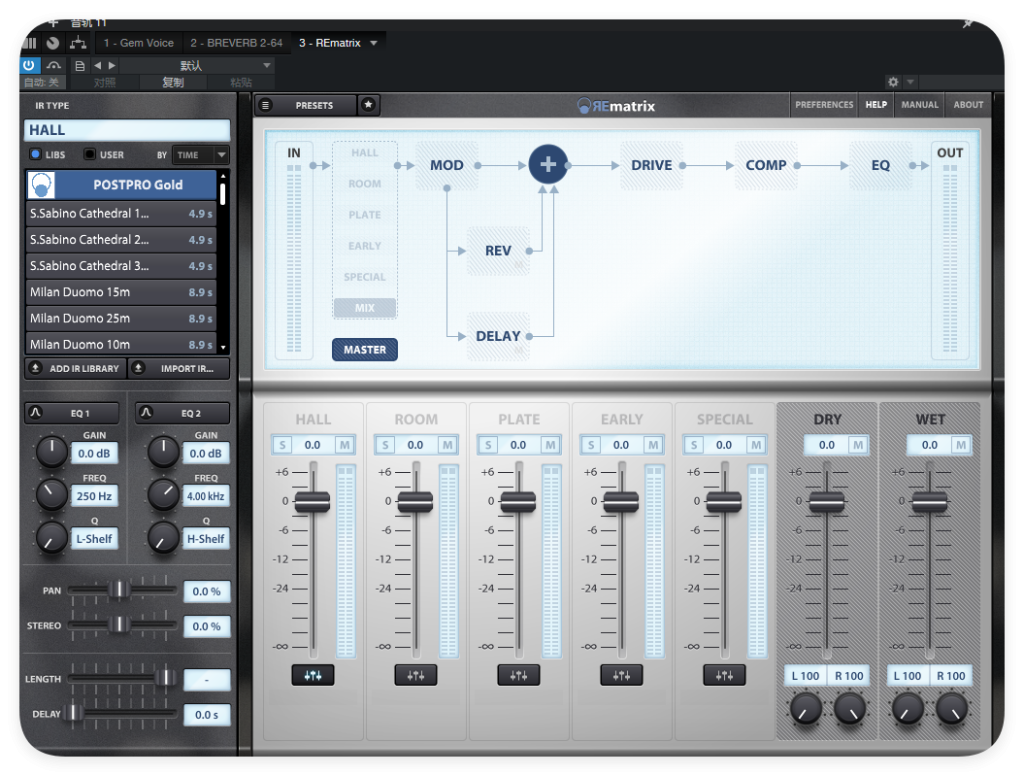 REmatrix-64位_采样混响-UI封装