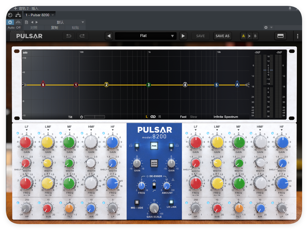 Pulsar 8200_硬件均衡器-UI封装