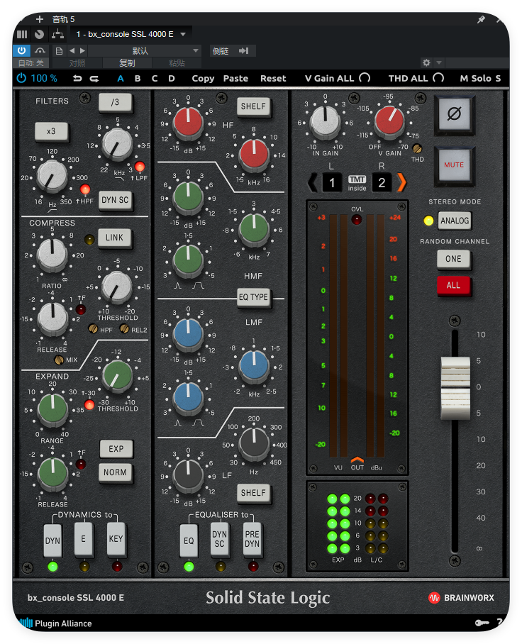 bx_console SSL 4000 E G J_通道条-UI封装