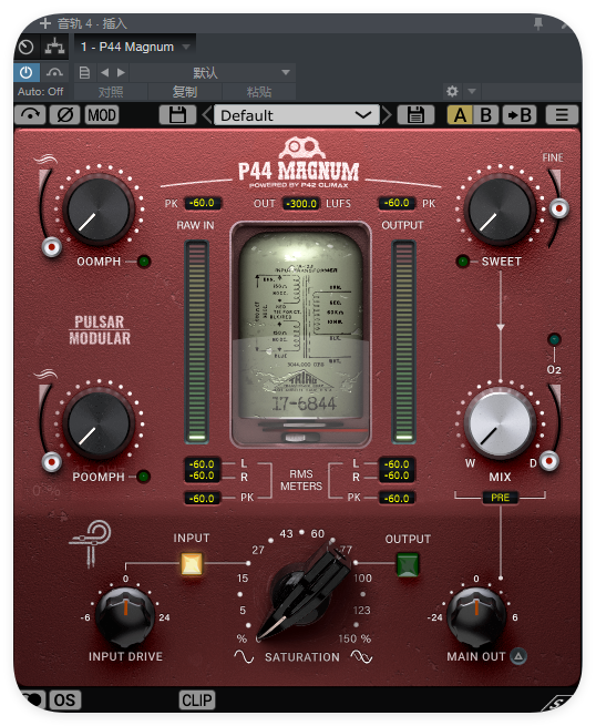 图片[1]-P44 Magnum_饱和器-艾瑞乐精品音频资源网