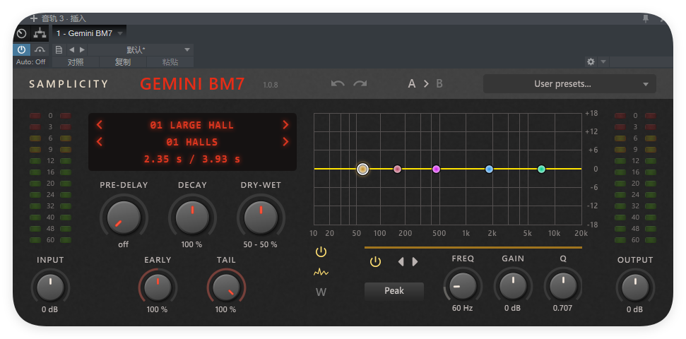 Gemini BM7_混响-UI封装