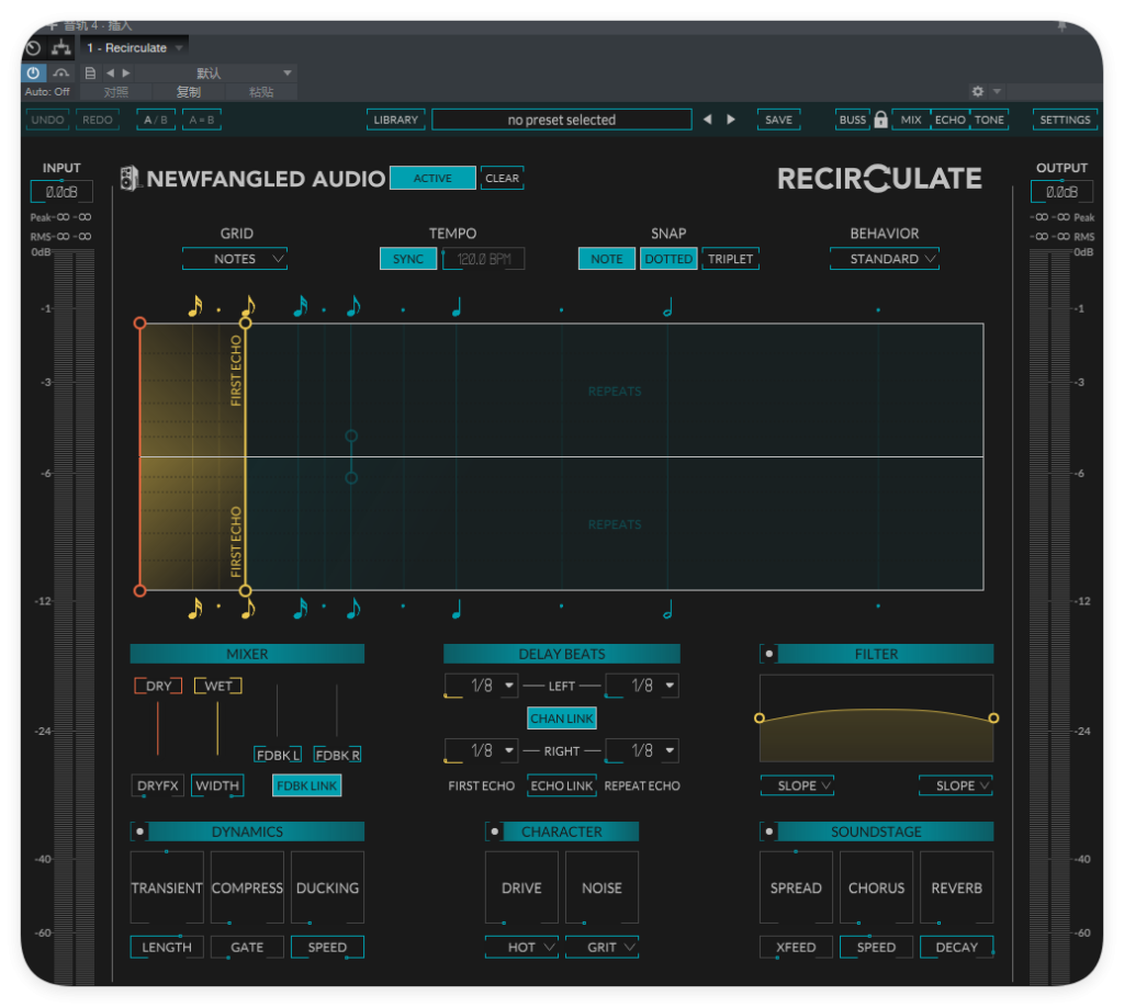 Newfangled Audio Recirculate_延迟-UI封装