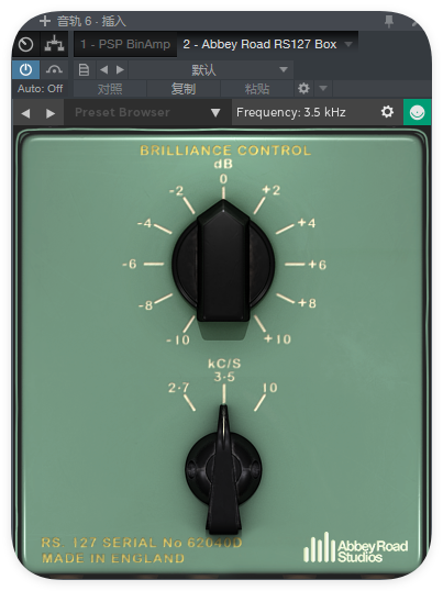 Abbey Road RS127 Box_均衡器-UI封装