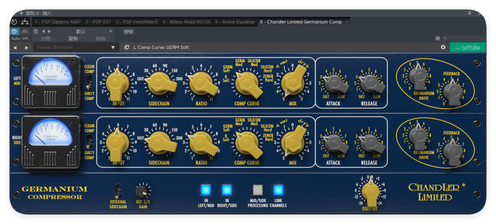 Chandler Limited Germanium Comp_压缩器-UI封装