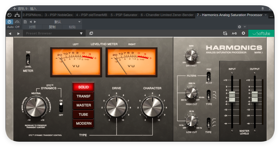 Harmonics Analog Saturation Processor_饱和器-UI封装