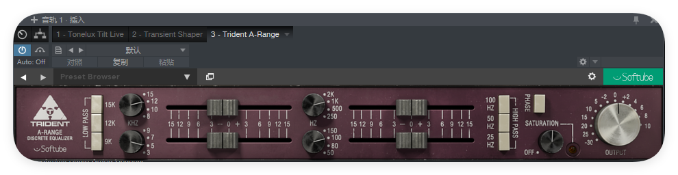 Trident A-Range_均衡器-UI封装