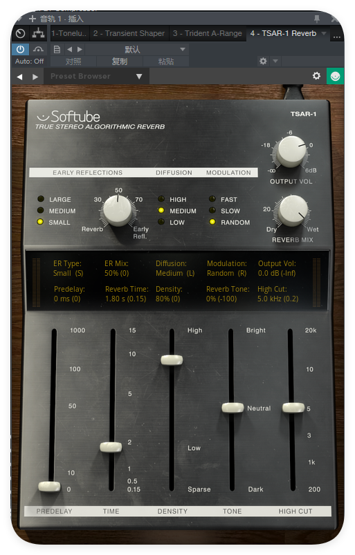 TSAR-1 Reverb+TSAR-1R Reverb_混响-UI封装