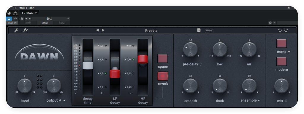 Dawn_混响-UI封装