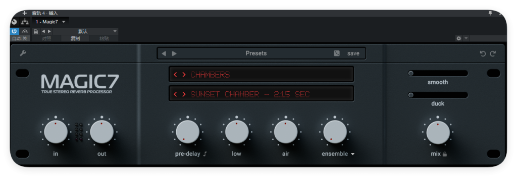 Magic7_混响-UI封装