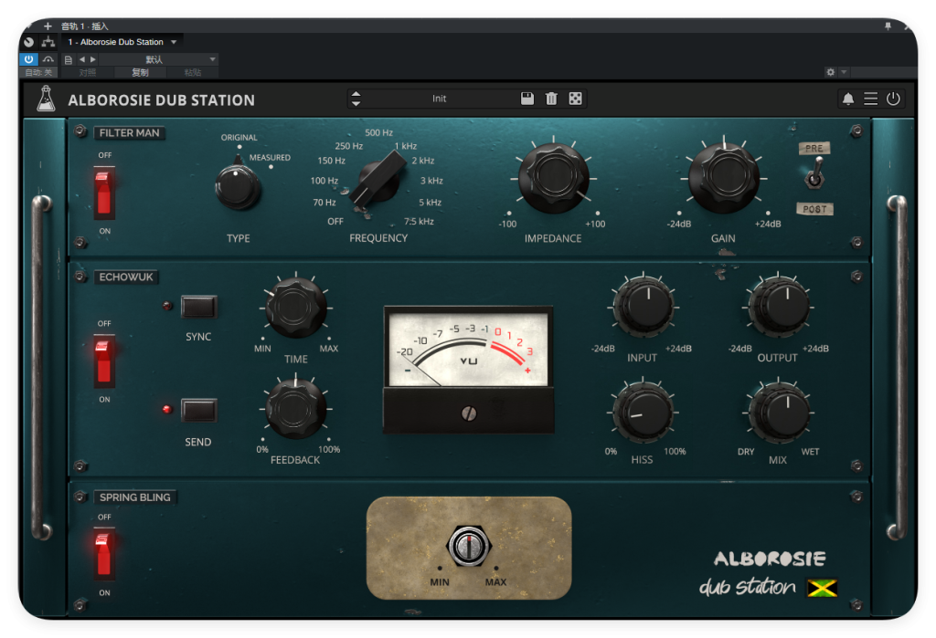 AlborosieDubStation_滤波+回声+弹簧混响-UI封装