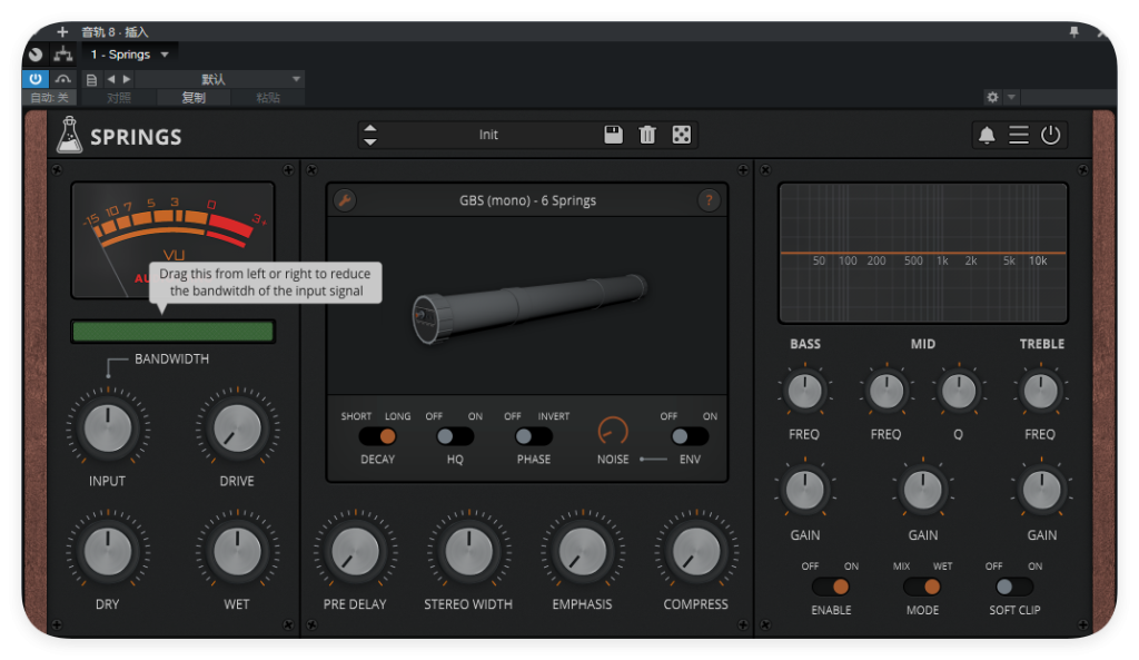 Springs_弹簧混响-UI封装