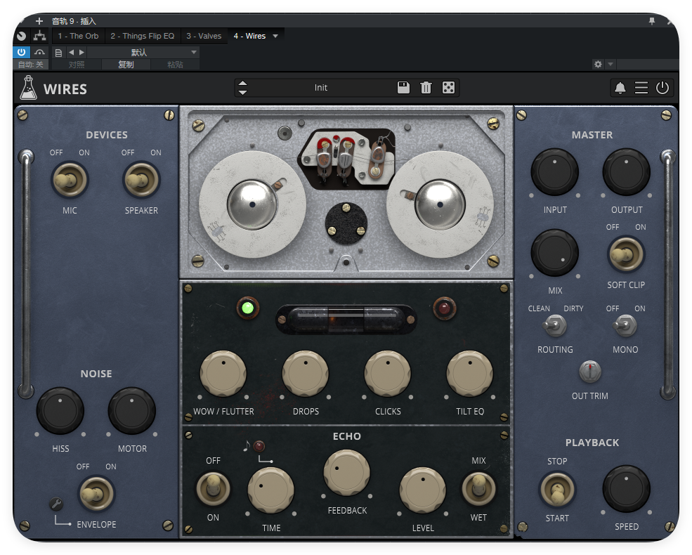 Wires_磁带模拟-UI封装