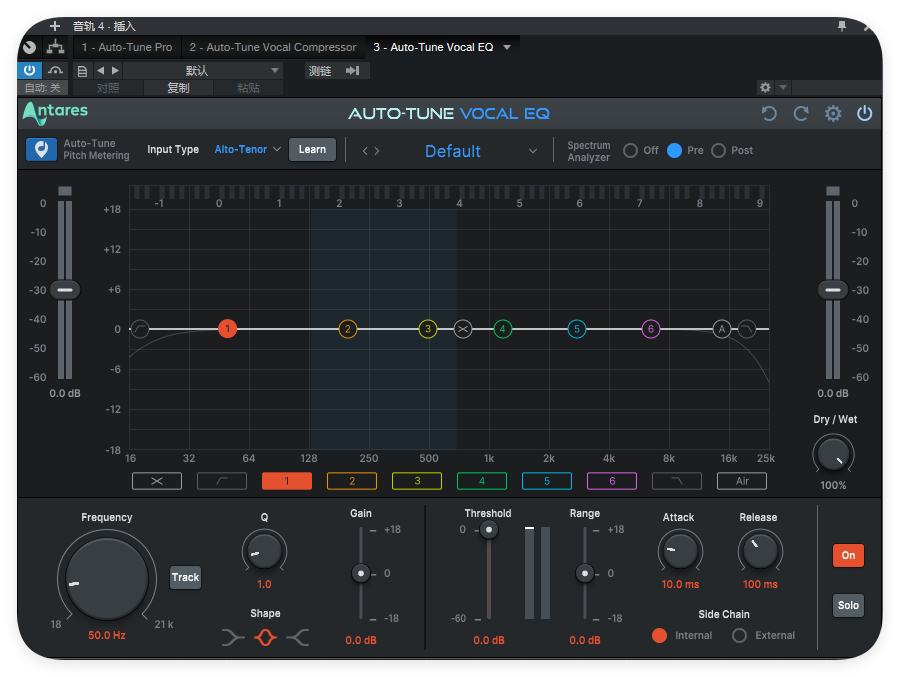 Auto-Tune Vocal EQ_人声EQ-UI封装