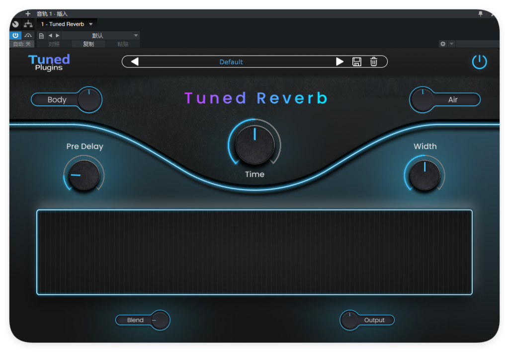 Tuned Reverb_混响-UI封装