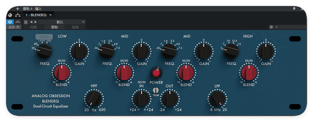 BLENDEQ_均衡器-UI封装