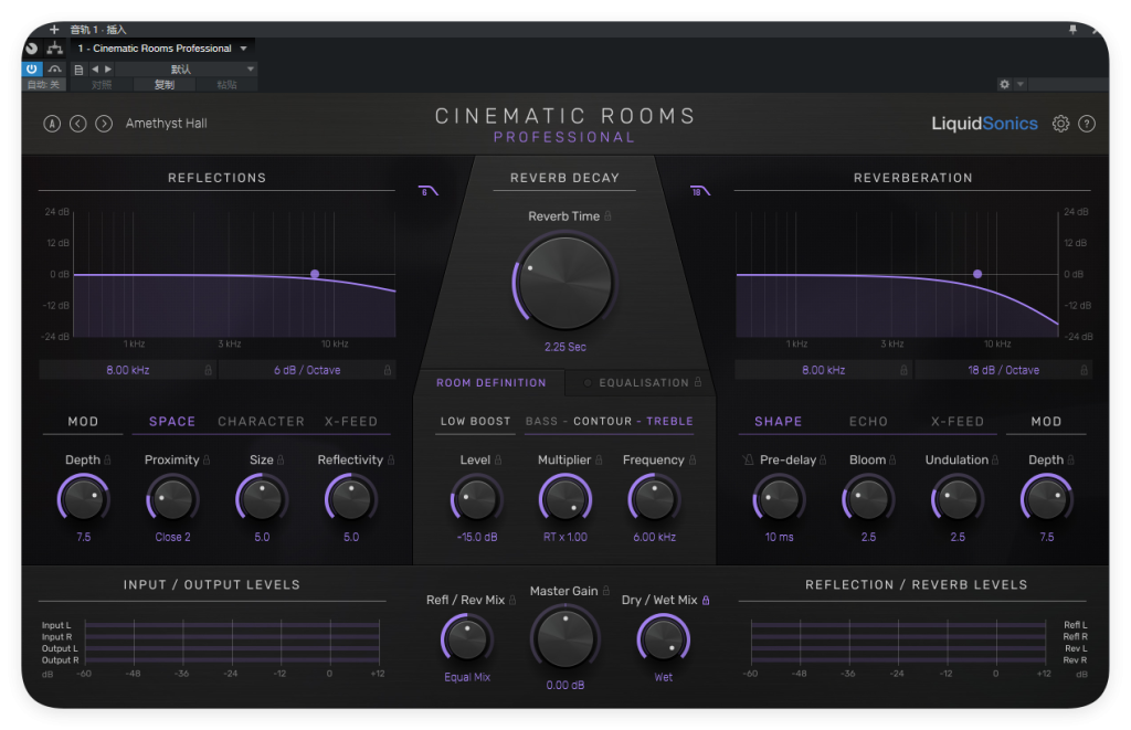 Cinematic Rooms Professional_混响-UI封装
