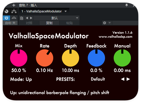 图片[1]-ValhallaSpaceModulator_镶边-艾瑞乐精品音频资源网