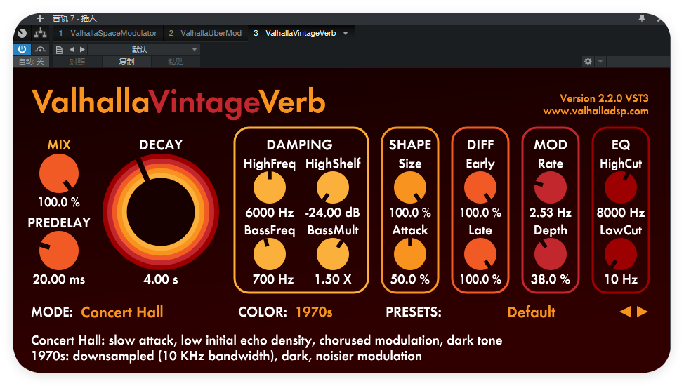 ValhallaVintageVerb_混响-UI封装