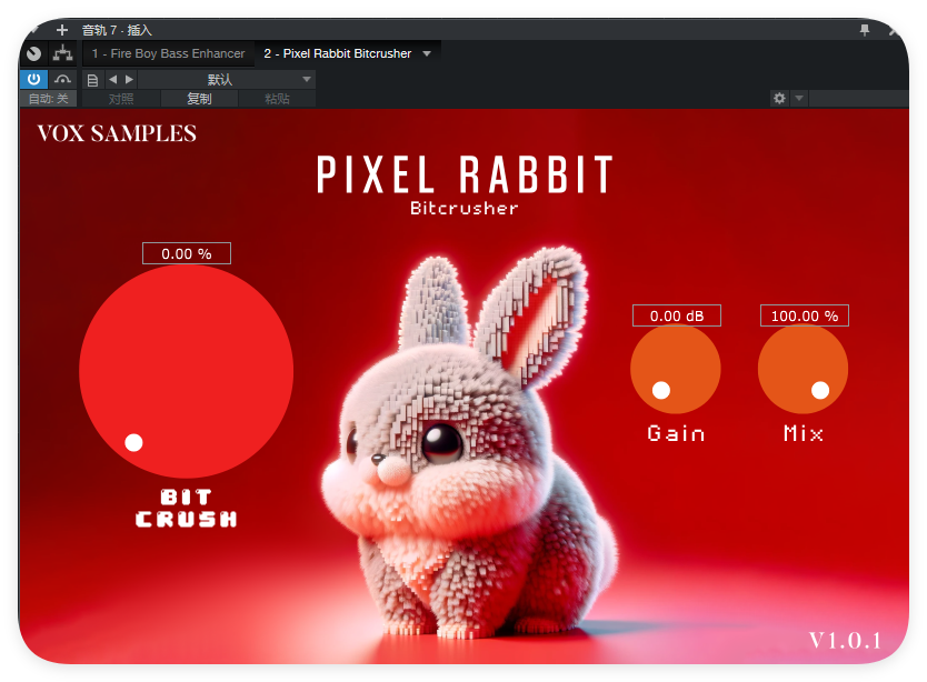 Pixel Rabbit_比特破碎-UI封装