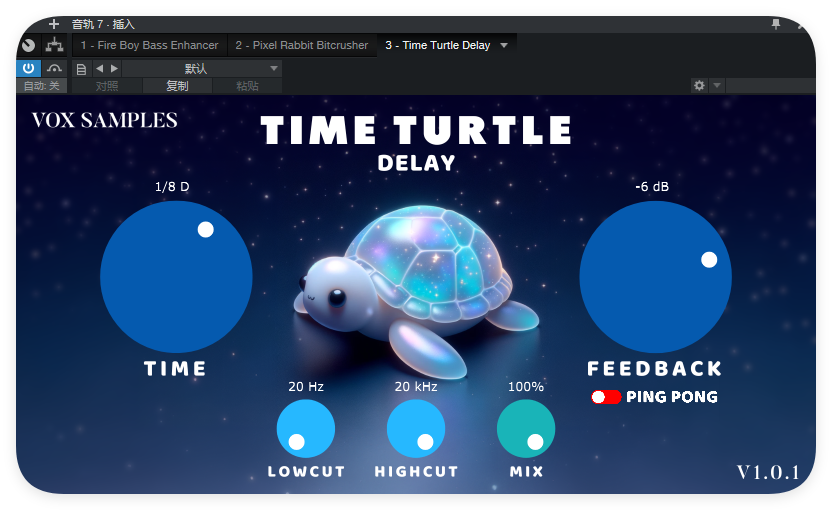 Time Turtle延迟/回声-UI封装