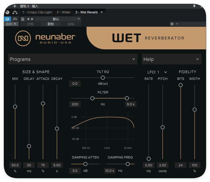 图片[1]-WetReverb_混响-艾瑞乐精品音频资源网