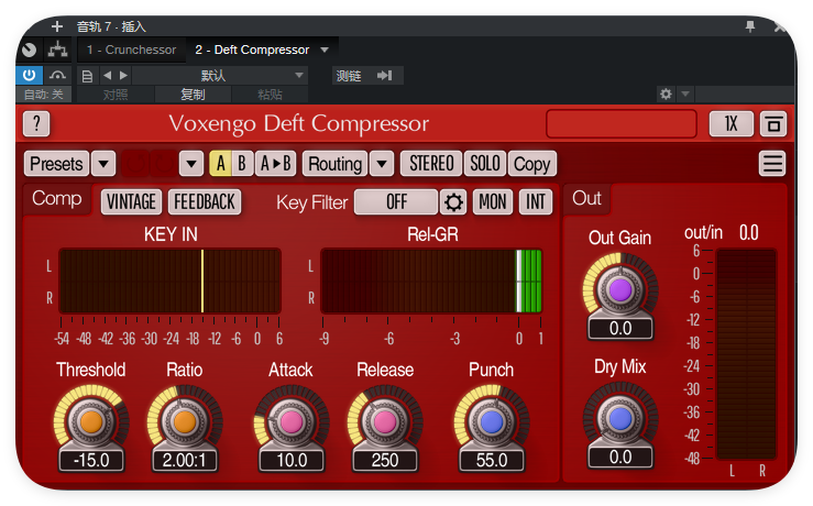 Deft Compressor_压缩器-UI封装