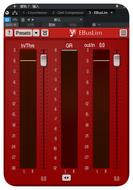 EBusLim_限制器-UI封装