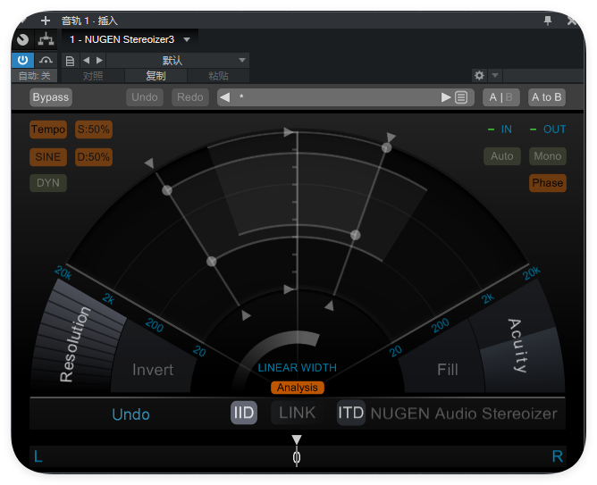 NUGEN Stereoizer3_声场-UI封装