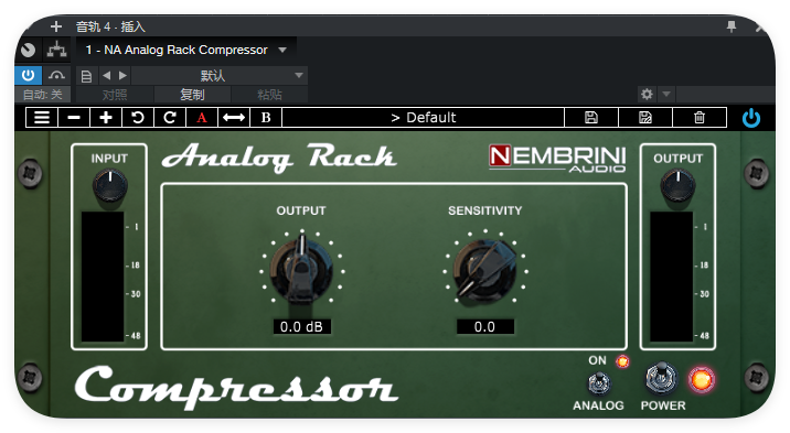 图片[1]-NA Analog Rack Compressor-艾瑞乐精品音频资源网