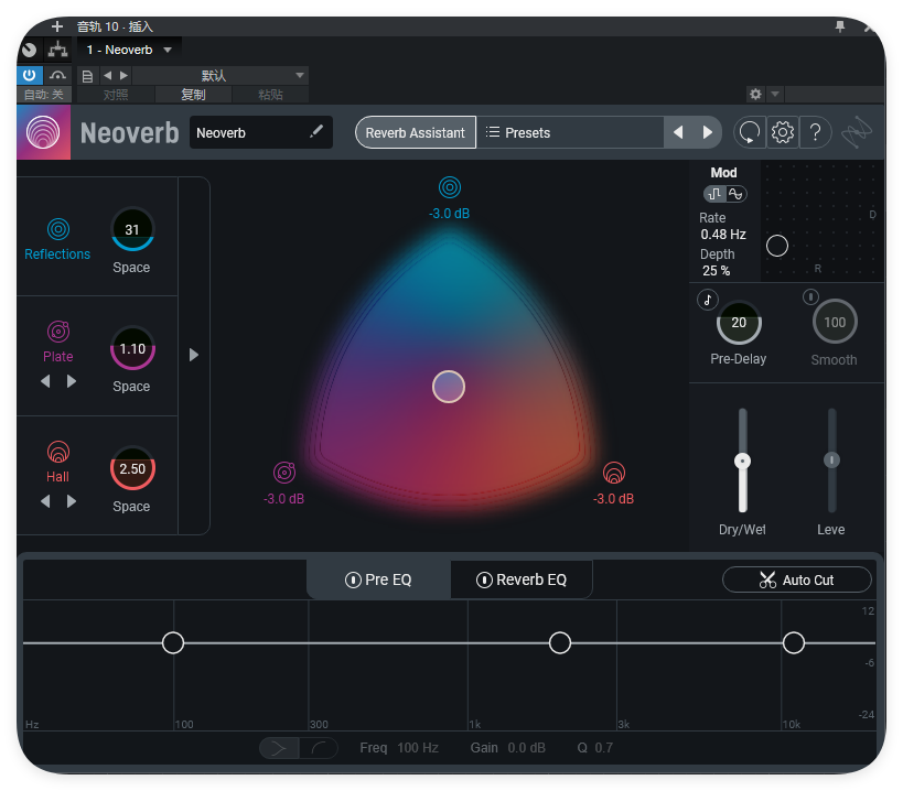 Neoverb_混响-UI封装