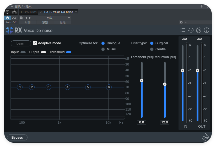 RX 10 Voice De-noise_降噪-UI封装