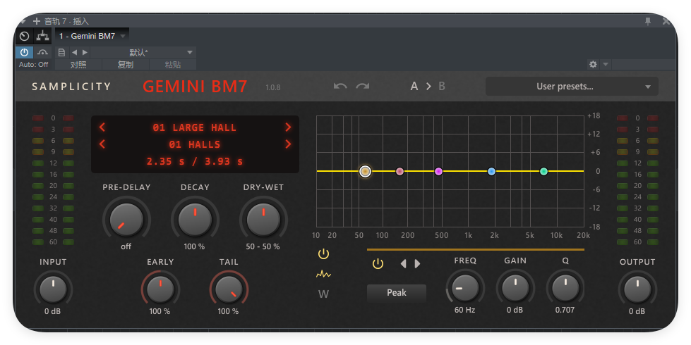 Gemini BM7_混响-UI封装