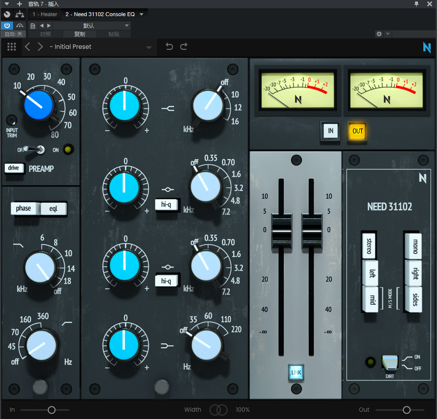 NoiseAsh_Need 31102 Console EQ_均衡器-UI封装