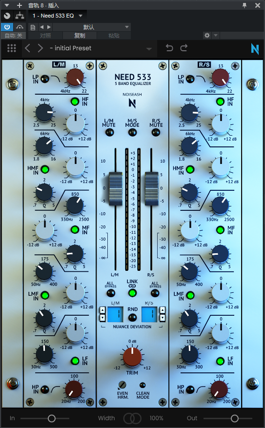 NoiseAsh_Need 533 EQ_均衡器-UI封装