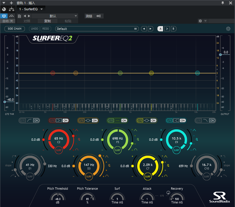 Sound Radix_SurferEQ_均衡器-UI封装