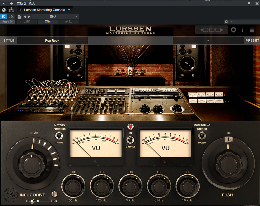 IK.Multimedia_Lurssen Mastering Console_总线-UI封装