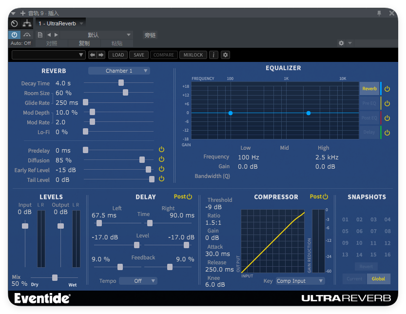 UltraReverb_混响-UI封装