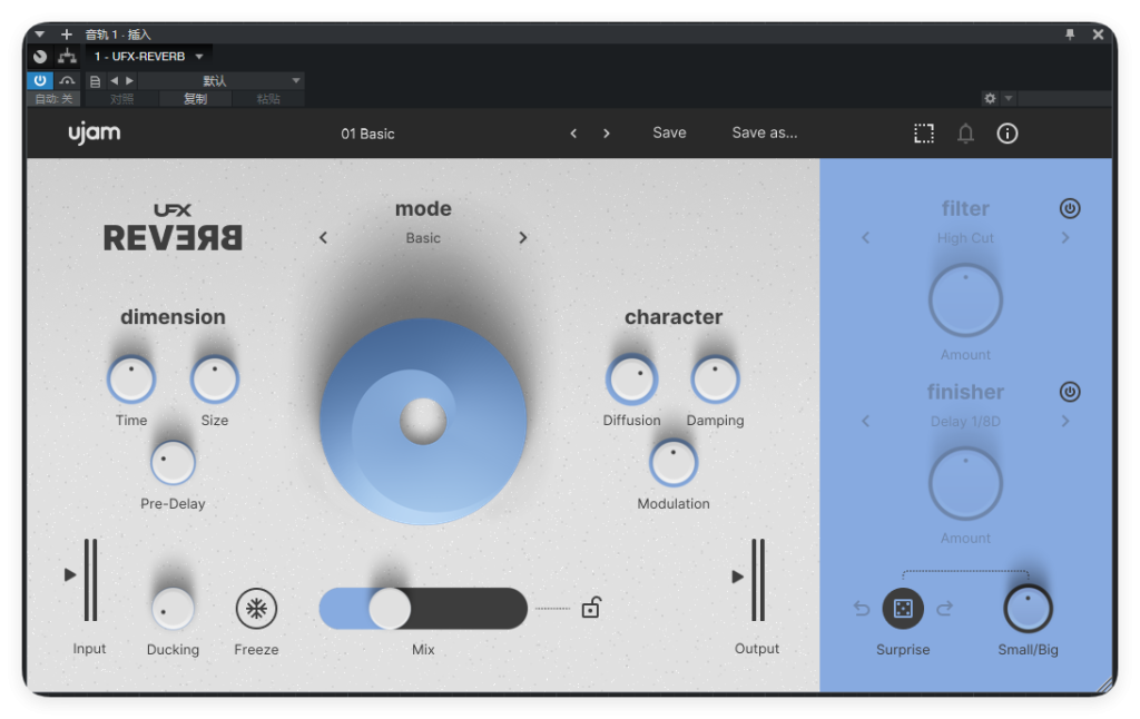 UFX-REVERB_算法混响-UI封装