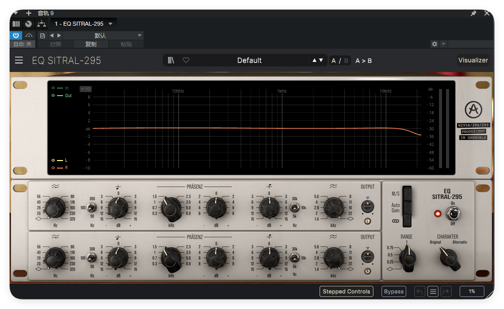 EQ SITRAL-295_均衡器-UI封装