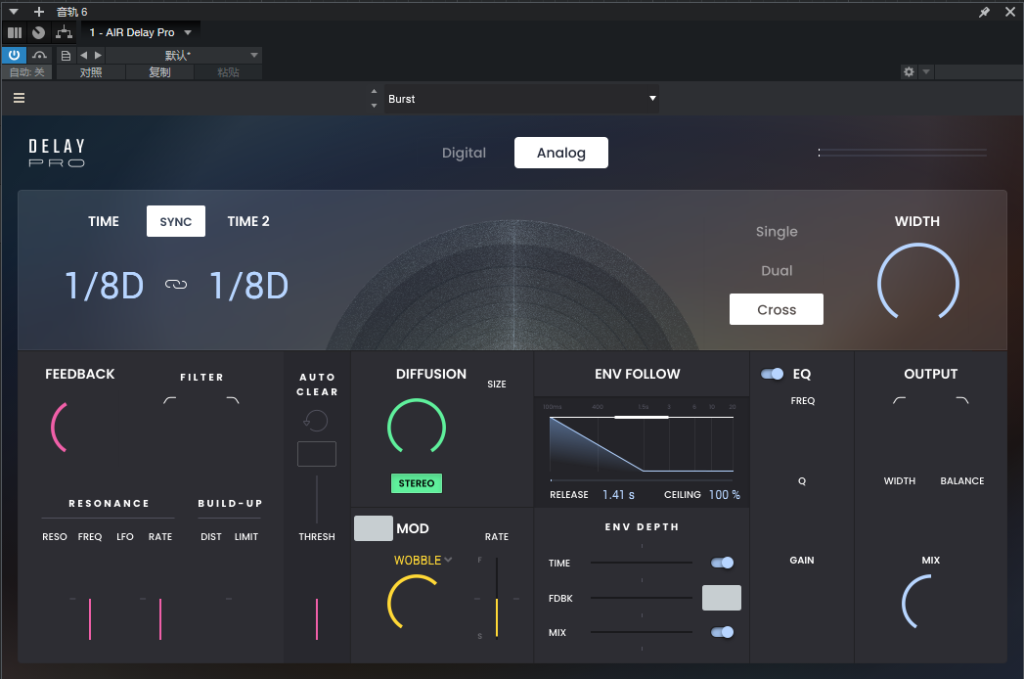 AIR Music Technology_AIR Delay Pro_延迟-UI封装