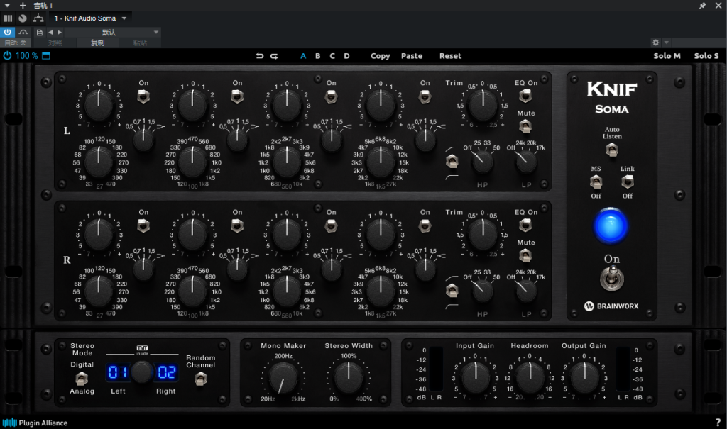 Knif Audio Soma_均衡器-UI封装
