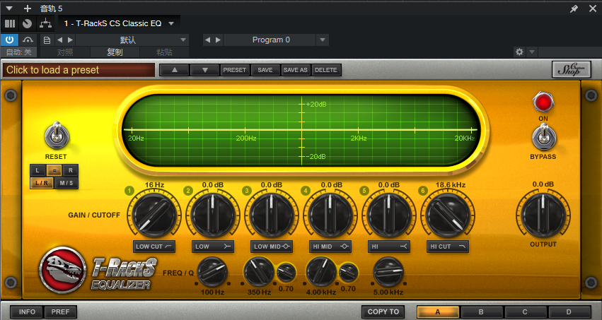 T-RackS CS Classic EQ_均衡器-UI封装